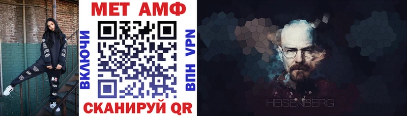 Амфетамин Розовый даркнет сайт blacksprut онион Порхов