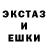 Кодеиновый сироп Lean Purple Drank Toka_Boka World