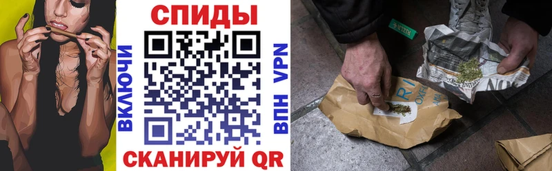 даркнет какой сайт  наркошоп  Порхов  БУТИРАТ 99% 