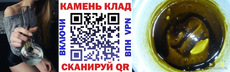 Гашиш Ice-O-Lator нарко площадка официальный сайт Порхов