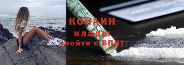 героин Аркадак