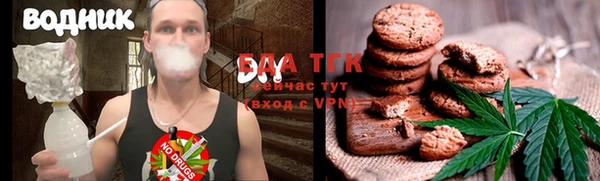 героин Аркадак
