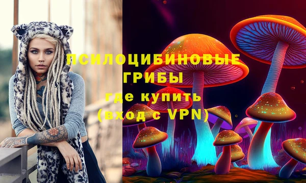 героин Аркадак