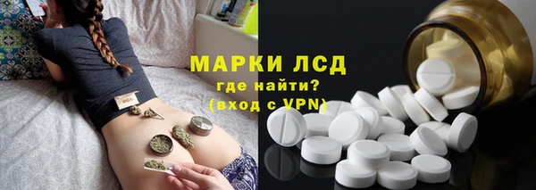 героин Аркадак