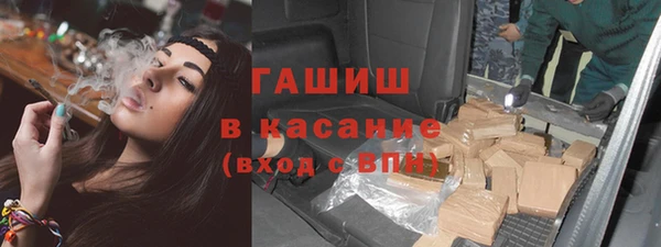МДПВ Армянск