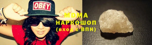 героин Аркадак