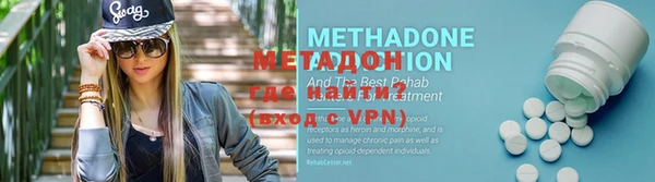 героин Аркадак