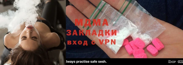 героин Аркадак