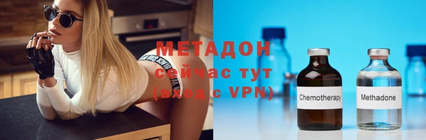 героин Аркадак