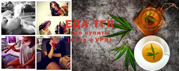 героин Аркадак