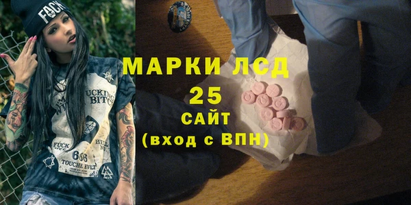 героин Аркадак