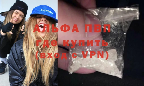 МДПВ Армянск
