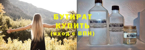 МДПВ Армянск