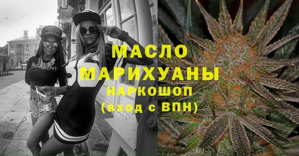 МДПВ Армянск