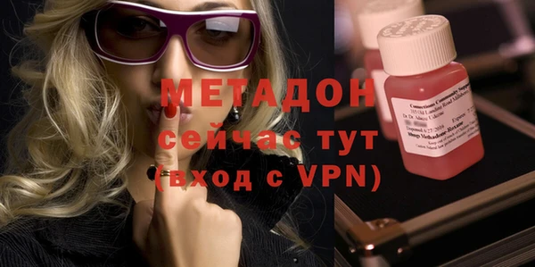 героин Аркадак