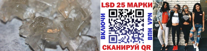 mega ссылка  Порхов  ЛСД экстази ecstasy  где купить наркотик 
