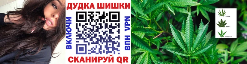 сколько стоит  Порхов  Конопля индика 